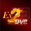 EX2DVR 圖標