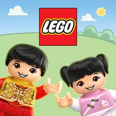 Скачать 樂高得寶世界 - 幼兒思維啟蒙探索 官方正版授權早教 app APK