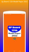 Up Board 12th Model Paper2022 Poster