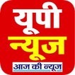 UP News Uttar Pradesh News