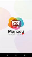 manzeli - منزلي Plakat