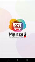 manzeli - منزلي Affiche