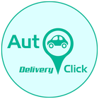 Auto Click Delivery アイコン