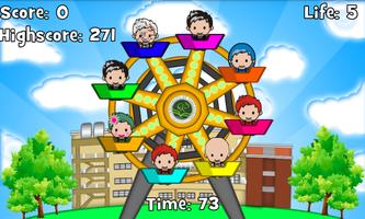 WOWOWHEEL ภาพหน้าจอ 2