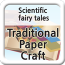 Story of paper craft APK