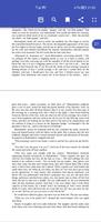 Light PDF Reader Pro Ekran Görüntüsü 2