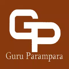 गुरु परम्परा (Karmakand, Puja) アプリダウンロード