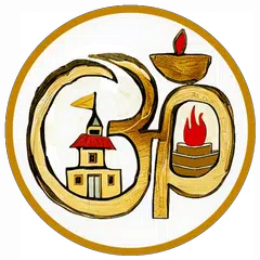 गुरु परम्परा (Karmakand, Puja) Icon