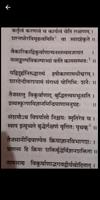 Upayogi Text Sanner (Image to text) OCR (Hindi) capture d'écran 2