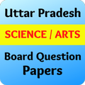 UP 10 & 12 Board PYQ Papers