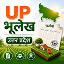 APK UP Bhulekh - Khasra Khatauni