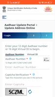 Aadhaar address update capture d'écran 1