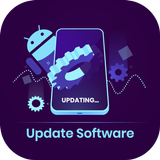اپ ڈیٹ سافٹ ویئر آئیکن