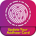 Update Your Adhar Card
