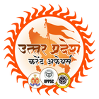 Uttar Pradesh Current Affairs أيقونة