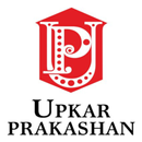 Upkar Prakashan APK