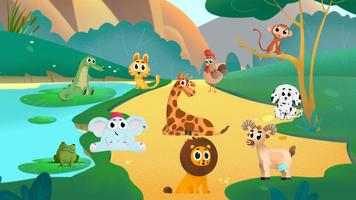 Upily - Play & Learn স্ক্রিনশট 1