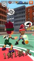 Swipe Basketball 2 截图 2