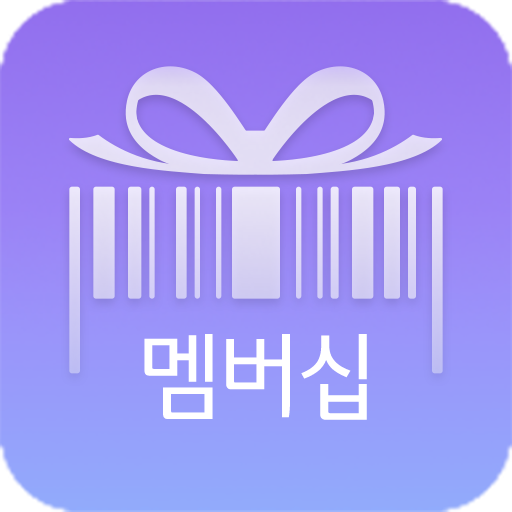 U+알뜰폰멤버십