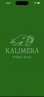 Kalimera street food 海报