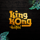 King Kong icono