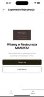 MANUKA ภาพหน้าจอ 3