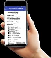 General knowledge app in Nepali offline اسکرین شاٹ 2