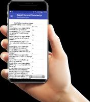 General knowledge app in Nepali offline imagem de tela 3