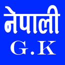 Nepali GK Quiz APK