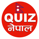 Quiz Nepal biểu tượng