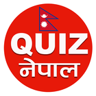 Quiz Nepal ícone