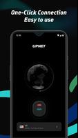 Upnet স্ক্রিনশট 1