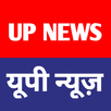 UP News Live TV And Newspapers APK