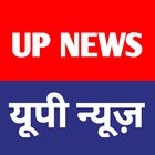 UP News Live: Hindi News India ไอคอน