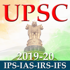 UPSC Exam Preparation 2019 圖標