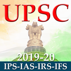 UPSC Exam Preparation 2019 图标