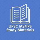 Free UPSC IAS/IPS Study Materi アイコン