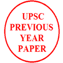 Previous Year UPSC Paper APK