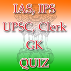 Current Affairs Quiz 2020 ikona