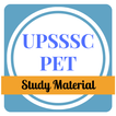 UPSSSC PET Exam 2024 иконка