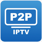 P2P IPTV icône