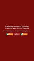 Uppara Matrimony -Marriage App 海报