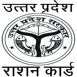 UP Ration Card List App ! उत्तर प्रदेश राशन कार्ड