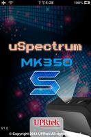 uSpectrum MK350S 海報