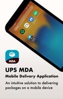 UPS Mobile Delivery الملصق