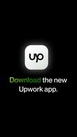 Upwork (Old) تصوير الشاشة 3