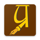 LILA Pravah APK