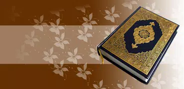 Easy Quran Courses