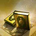Learn Quran