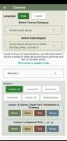 Easy Quran Courses screenshot 2